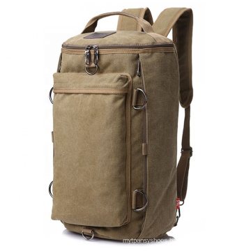 Men's multi-functional backpack large capacity